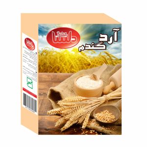آرد نول